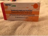 Девочки ребёнку почти 2
