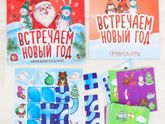 Новинки с WB))
