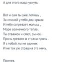 Фотография 2020-08-20 15:55:36