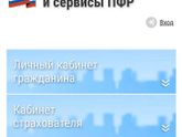 Выплаты по 5 тыс рублей!