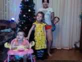 7 месяцев