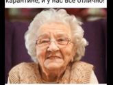 Фотография 2020-04-07 00:04:14