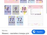 Где такие купить?? Барнаул!!!
