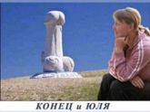 Особенности вложения мат капитала в ипотечную квартиру?