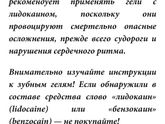 Привет девченки🌹 Кто нибудь