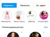 Не понимаю как правильно.