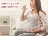 Альтернатива глюкозо-толерантному тесту?
