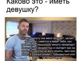 Фотография 2020-08-11 09:21:26