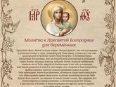 Приехали мы домой,по пути