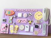 Подарки на Новый год