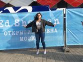 Я изменилась ...