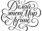 Как прошли мои роды