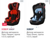 Девушки, кто пользовался такими