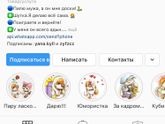 Бизикуб