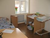 Родовая отделения 7 город Киев!