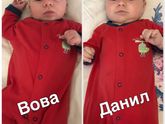 Похожи? ☺️