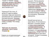 Сосудосъуживающие капли-осторожно!