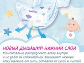 Начала подготовку ? Вчера