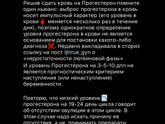 21ДПП