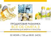 Фотография 2020-06-02 12:05:22