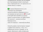 Всеми любимы доктор Белоконь