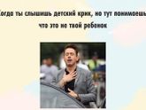 🤣🤣🤣