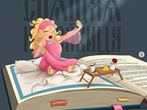 Ну и еще чуть-чуть приколюх)