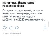 Милые женщины читайте внимательно!