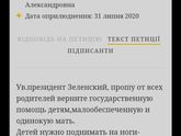 И почему я не сплю?😂😂