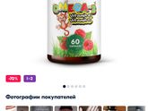 Второй день такое повторяется.