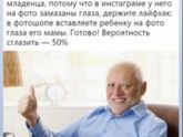 Порекомендуйте!!!!