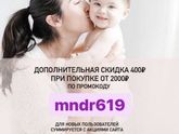 ЕАПТЕКА