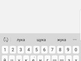 Беременность и тромбофилия (pai1 гомозигота)