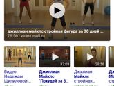 Худею потихоньку). Фото в комментариях