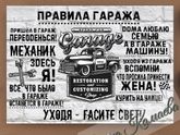 Девочки, вот такие штучки