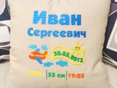 Хвасталка