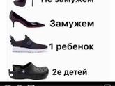 Немного юмора