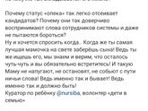 Девочки, посмотрите на малыша)