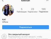 Вот бывают же такие