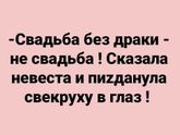 Фотография 2019-10-17 06:52:34