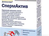 Спермограмма