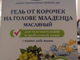 Несколько вопросов