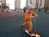 Розыгрыш клевого комбеза в иг