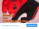 Мой Эконом-магазин!!!?