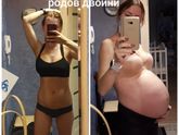Меньше 4 месяцев после