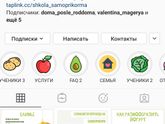 Рвотный рефлекс на прикорм в 1.2 года