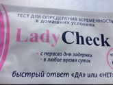 Наглые реагенты(((