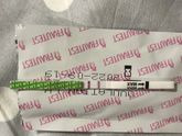 17 дц. Сегодня тест на овулю положительный. Все таки будет овуля или нет?