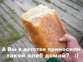 Бить или не бить?