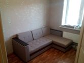 Расстроилась Прямо до